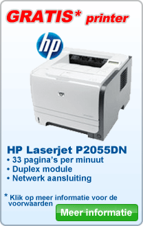 Gartis HP P2055DN