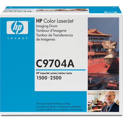 HP C9704A Drum