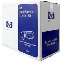 HP C4154A Transfer Kit