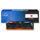 Huismerk Canon 716 M Toner Magenta