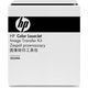 HP CE249A Transfer Kit