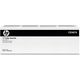 HP Q7842-67902 (CE487A) ADF Roller Kit