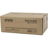 Epson T7240 Waste Toner Box