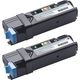 Dell 593-11035 (899WG) Toner 2x Zwart - Multipack