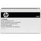 HP Q7812-67906 (Q7812-67906) Maintenance Kit
