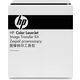 HP B5L24-67901 Transfer Belt