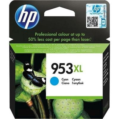 HP 953XL (F6U16AE) Inktcartridge Cyaan Hoge capaciteit