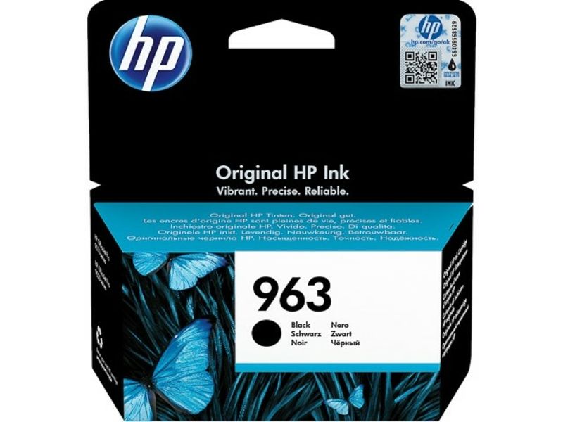Q7432A Heftdraht original HP LJ3392 für ca. 2 x 1500 Seiten