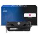 Huismerk HP 656X (CF463X) Toner Magenta Hoge capaciteit