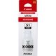 Canon GI-51PGBK Inktcartridge Pigment zwart