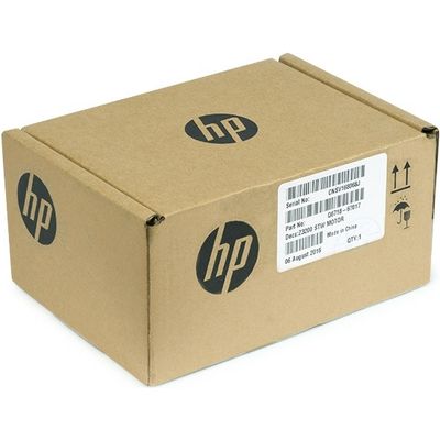 HP Q6718-67017 Starwheel Overig