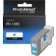 Huismerk Canon PFI-120C Inktcartridge Cyaan