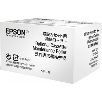 Epson S210049 Maintenance Kit