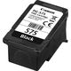 Canon PG-575 Inktcartridge Zwart