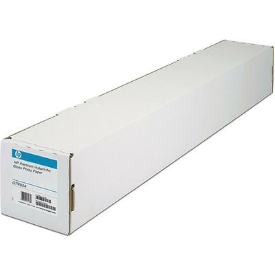 HP Q7993A Groot formaat