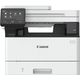 Canon I-SENSYS MF465dw Laserprinter