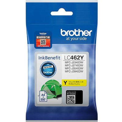 Brother LC-462XLY Inktcartridge Geel Hoge capaciteit