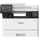 Canon I-SENSYS MF463dw II Laserprinter