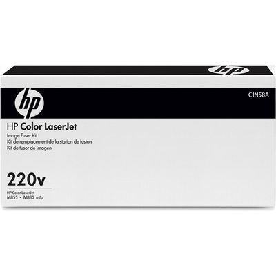 HP C1N58A Fuser Maintenance Kit