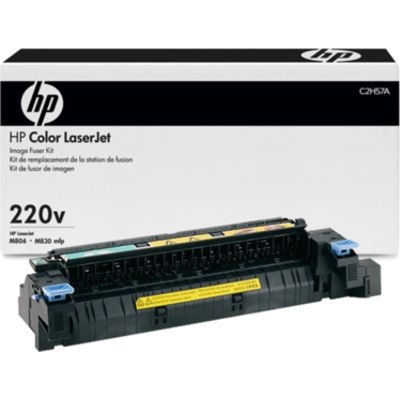 HP C2H57A Maintenance Kit