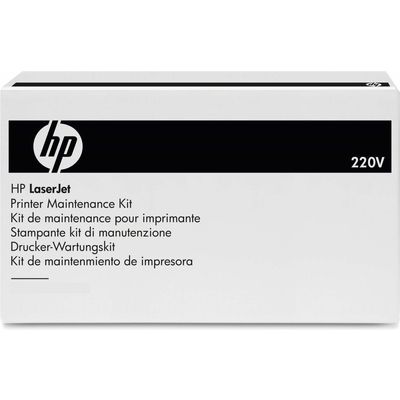 HP F2G77A (F2G77-67901) Maintenance Kit