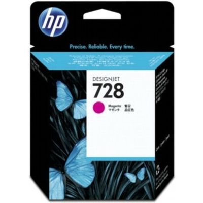 HP 728 (F9J62A) Inktcartridge Magenta